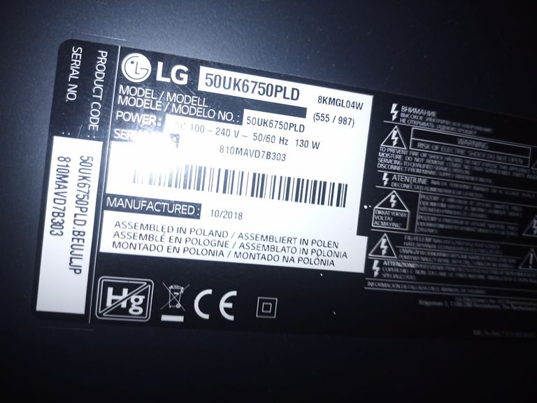 LG 50UK6750PLD Код:null. Изображение 7
