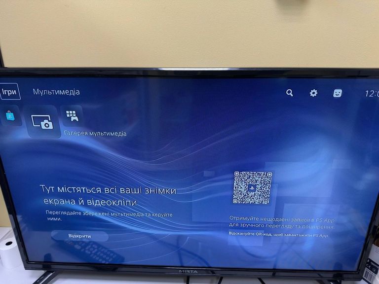 Sony PlayStation 5 Slim Digital Edition 1TB Код:01-200753424. Изображение 9