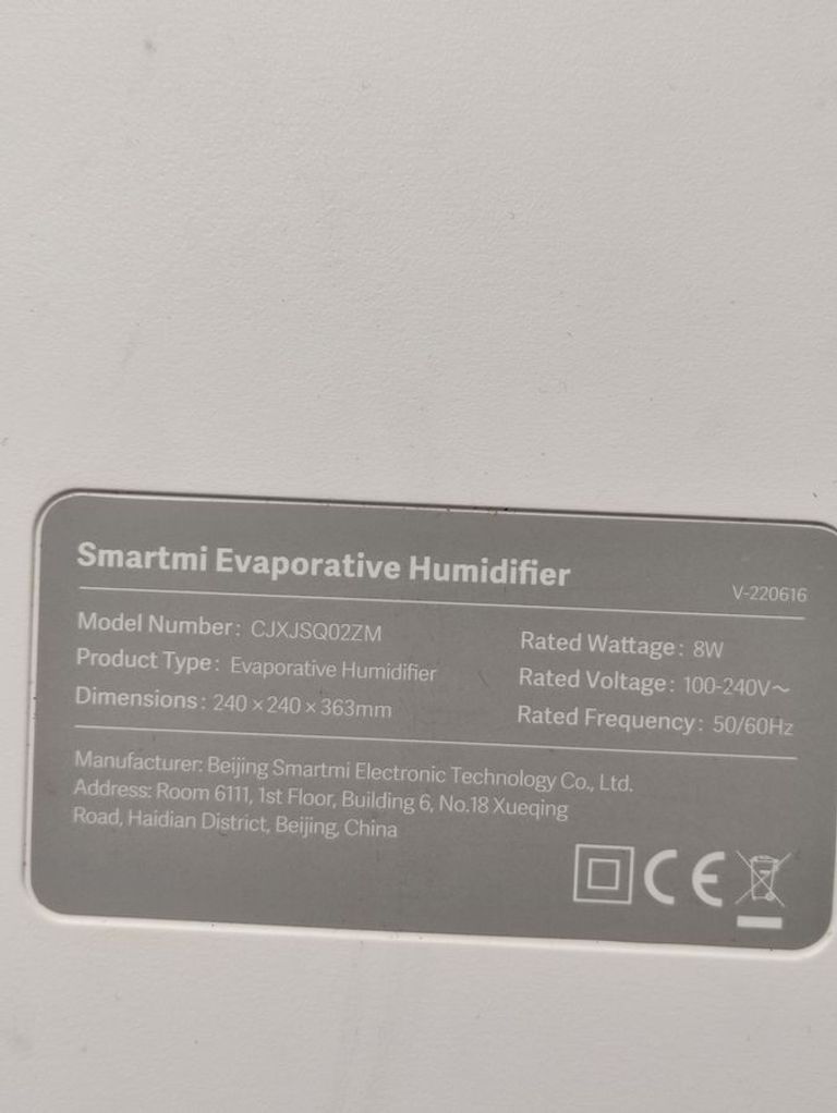 Smartmi evaporative humidifier Код:01-200756845. Зображення 9