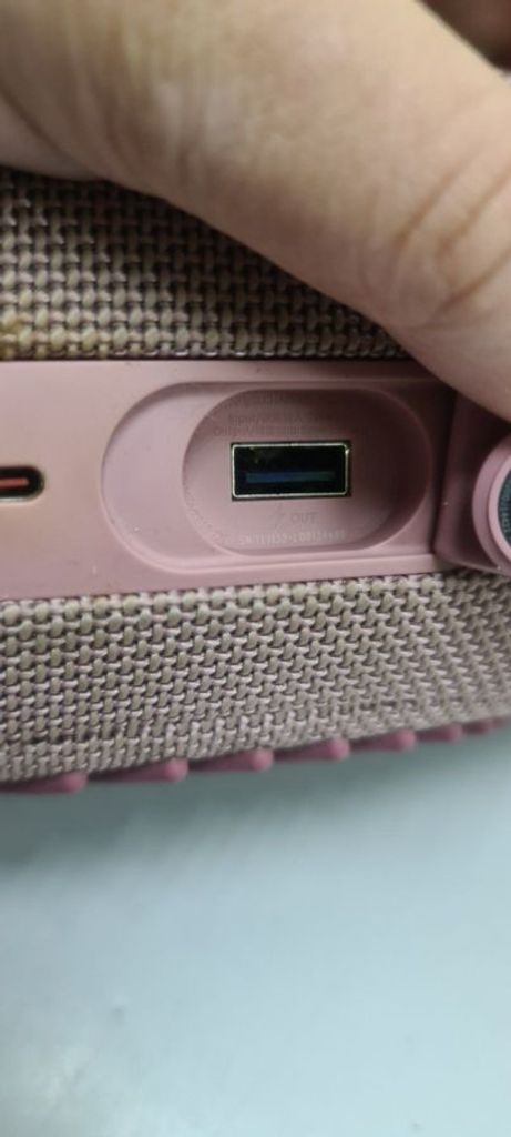 Jbl Charge 5 Blue (JBLCHARGE5BLU) Код:01-200759371. Зображення 7