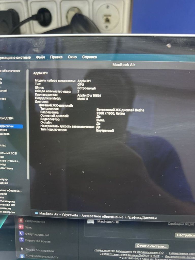 Apple MacBook Air 13'' Late 2020 Код:01-200762061. Зображення 12