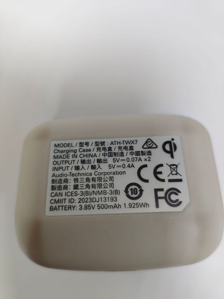 Audio-Technica ath-twx7 Код:01-200765290. Изображение 14