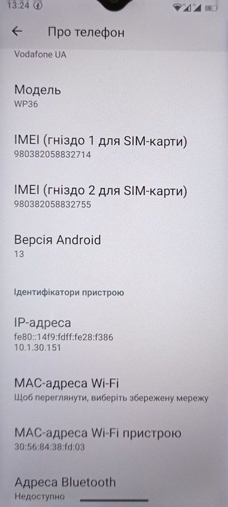 Розпродаж Oukitel WP36 8/128GB Black, продавець Техноскарб