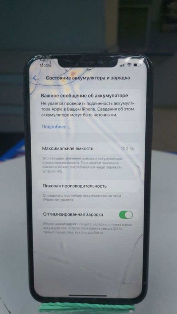 Дешево Apple iphone 11 pro max 64gb з ломбарду