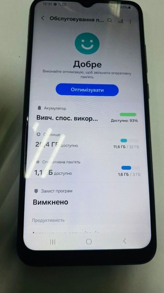 Оголошення Samsung galaxy a04e a042f 3/32gb Б/У