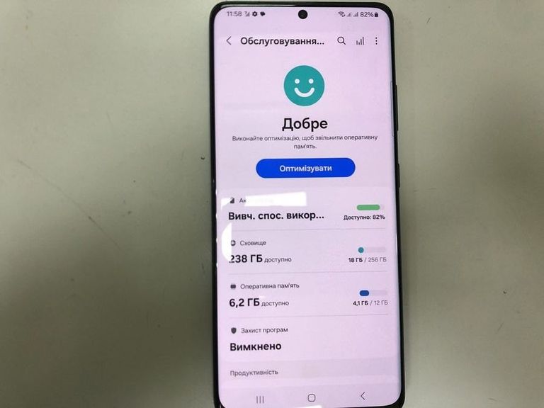 Розпродаж Samsung g998b galaxy s21 ultra 12/256gb, продавець Техноскарб