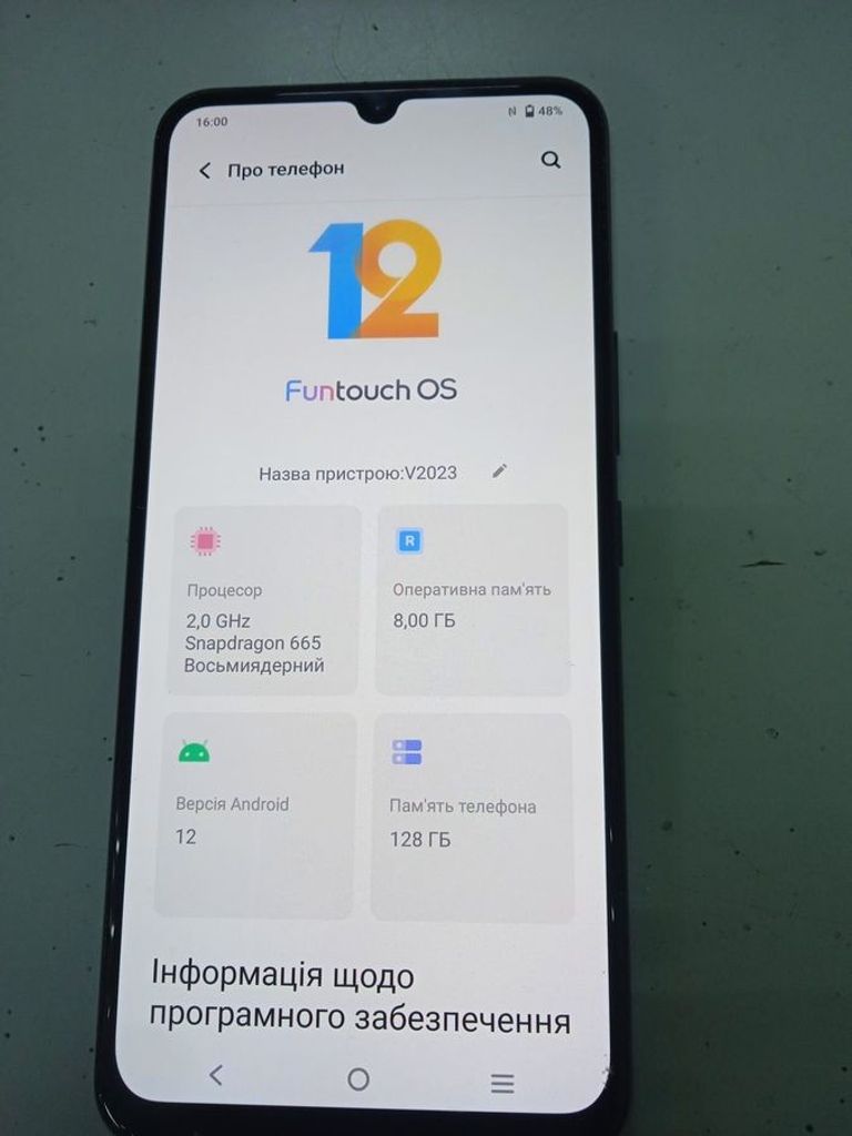 Оголошення Vivo v20 se v2023 8/128gb Б/У