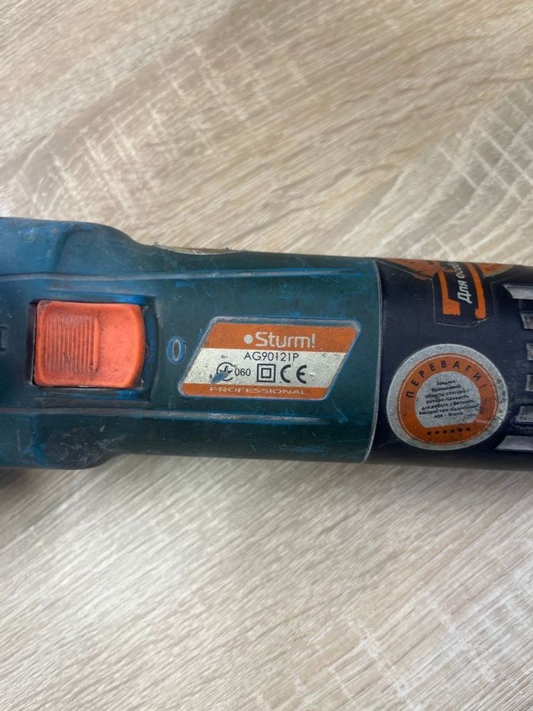 Объявление Sturm AG90121P Б/У