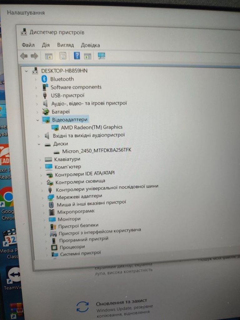 Дешево Acer 15/ryzen 5 5500u ddr4/8gb ddr4/hdd *відсутній/ssd 256 gb/*інтегрована з ломбарду