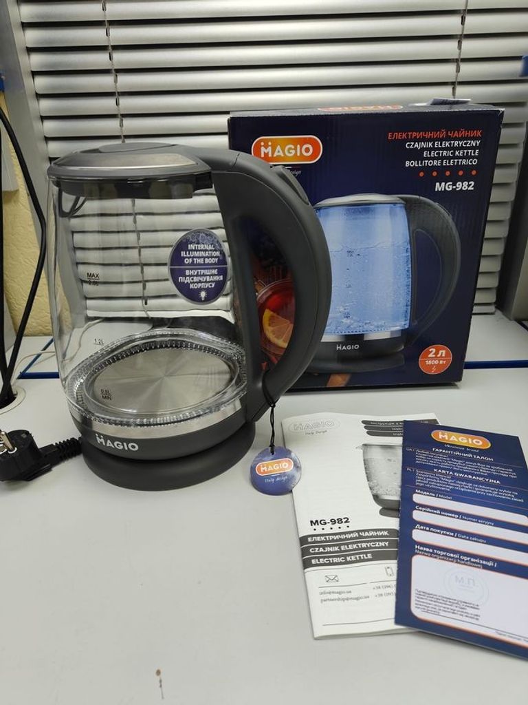 Купити Magio MG-982 Б/У