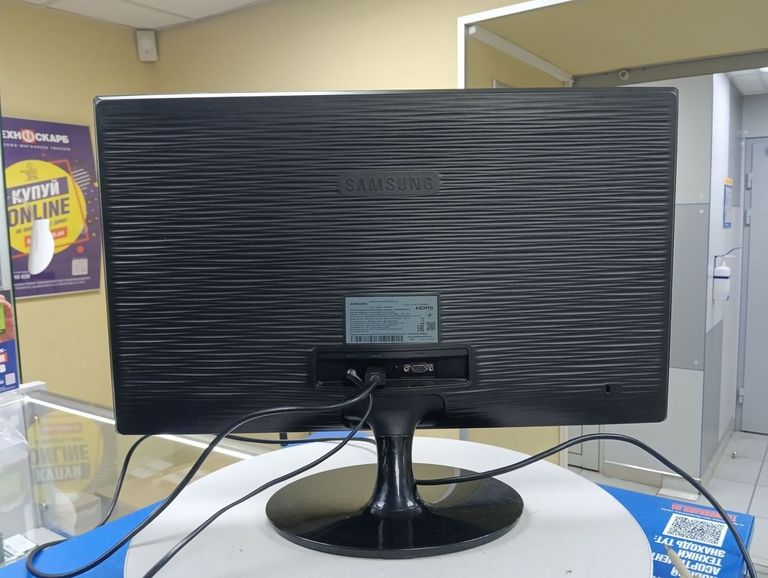 Распродажа Samsung s24d300hs ls24d300hs/ci, продавец Техноскарб