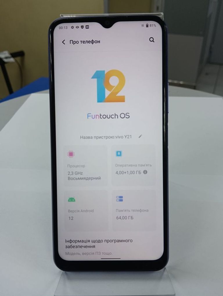 Vivo y21 4/64gb Код:01-200782980. Зображення 7