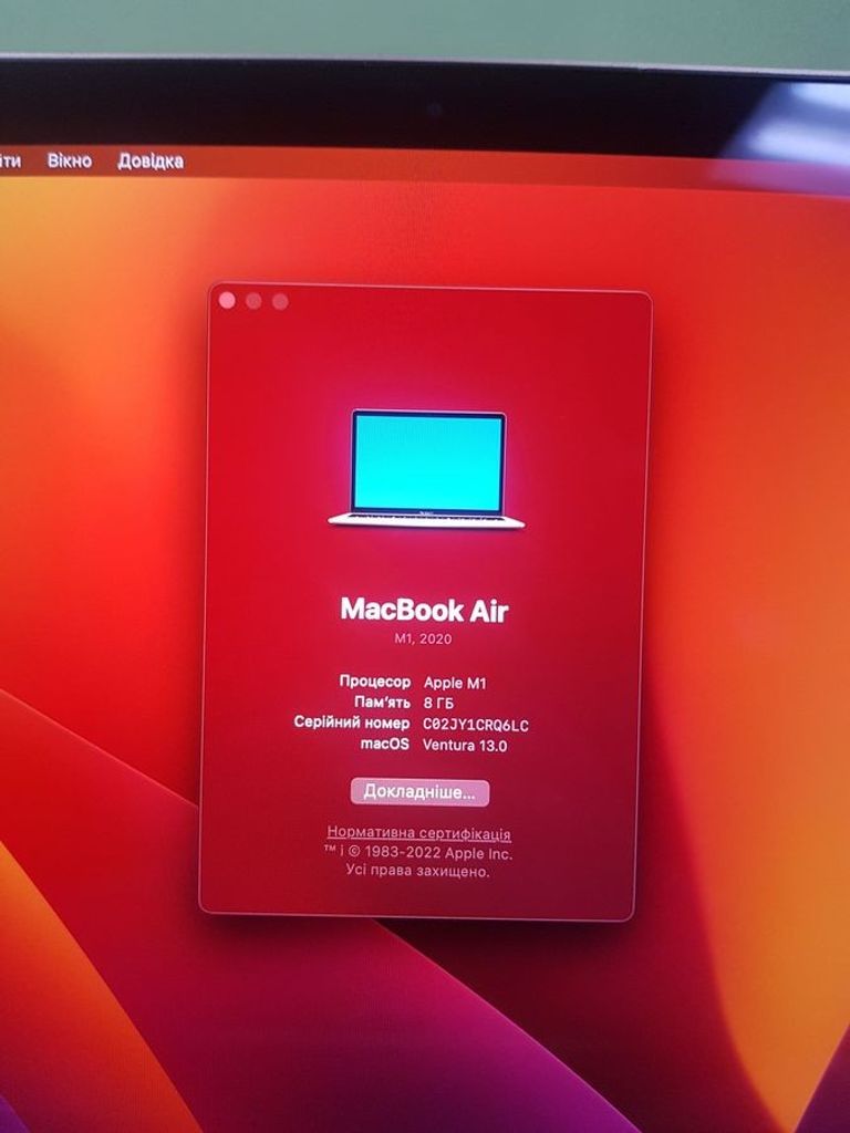 Распродажа Apple MacBook Air 13" Space Gray Late 2020 (Z124000FN), продавец Техноскарб