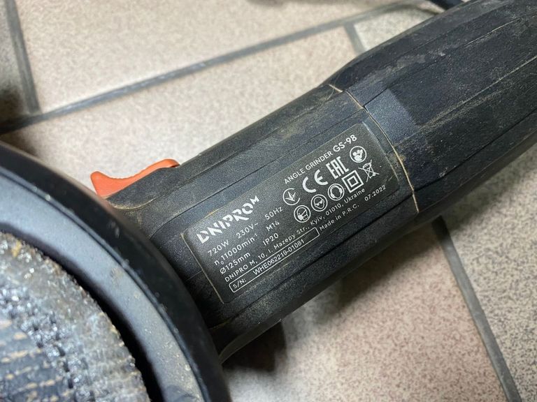 Розпродаж Dnipro-m GS-98 (80588000), продавець Техноскарб