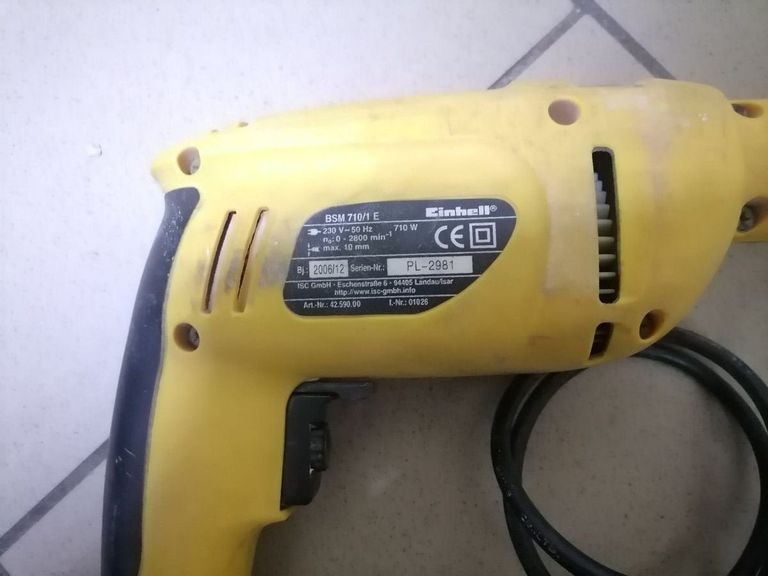 Дешево Einhell bsm 710 e з ломбарду