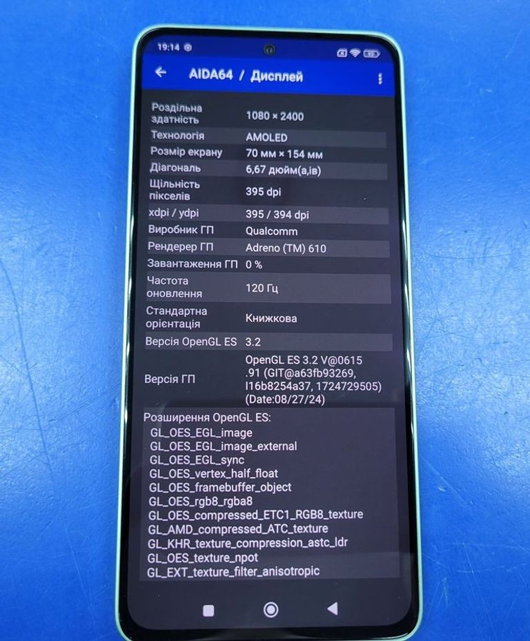 Xiaomi redmi note 13 4g 8/256gb Код:01-200789216. Зображення 11