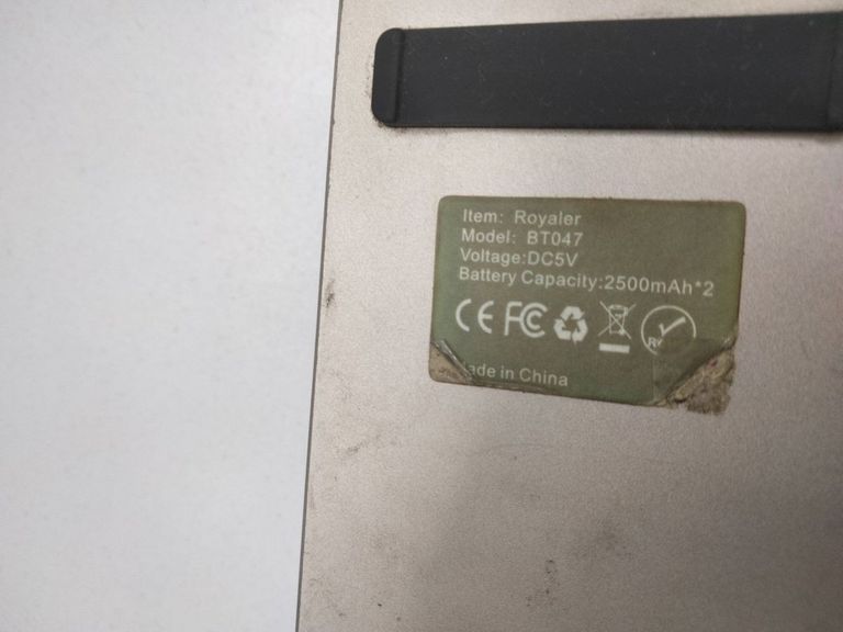 Объявление Vtin royaler bt047 Б/У