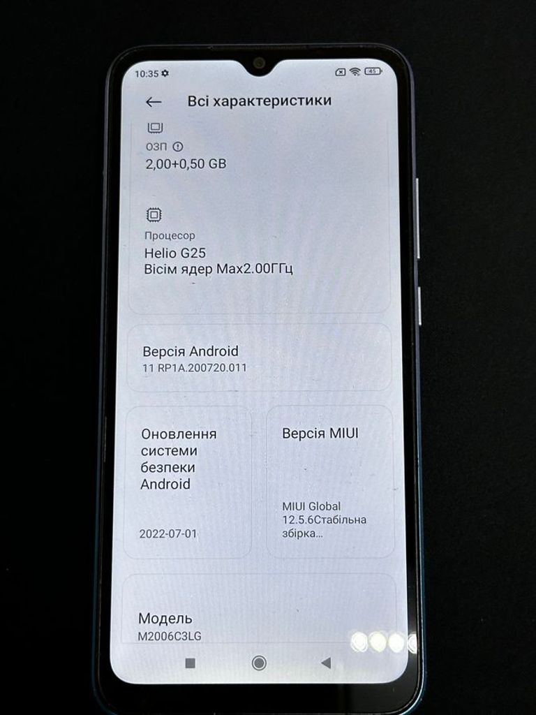Xiaomi redmi 9a 2/32gb Код:01-200790970. Изображение 6