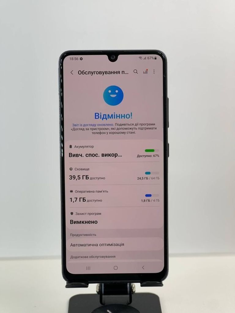 Розпродаж Samsung a325f galaxy a32 4/64gb, продавець Техноскарб