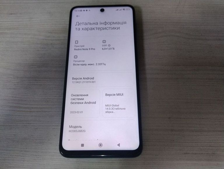 Xiaomi Redmi Note 9 Pro 6/64GB Green Код:01-200796711. Зображення 15