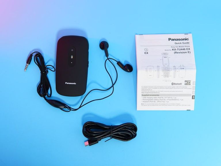 Объявление Panasonic KX-TU446 Black Б/У