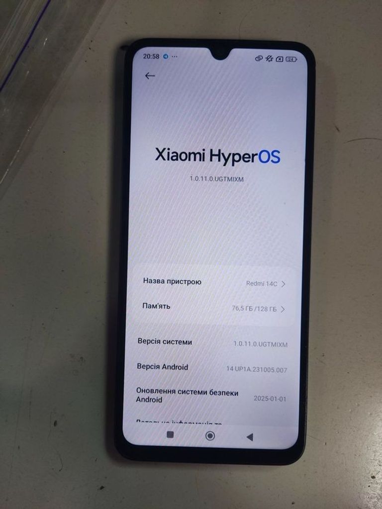 Объявление Xiaomi Redmi 14C 4/128GB Midnight Black Б/У