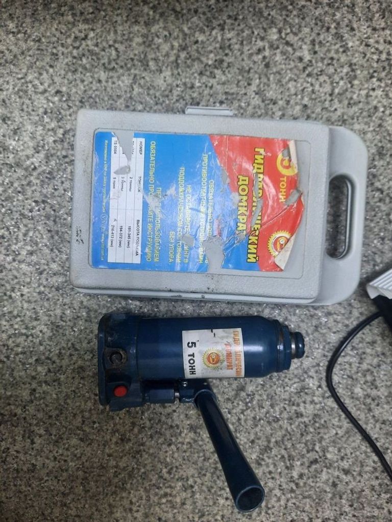 Дешево Без Виробника без моделі з ломбарду