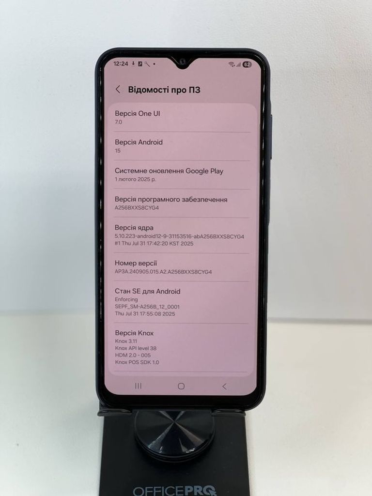Дешиво Samsung galaxy a25 5g sm-a256b 6/128gb с ломбарда