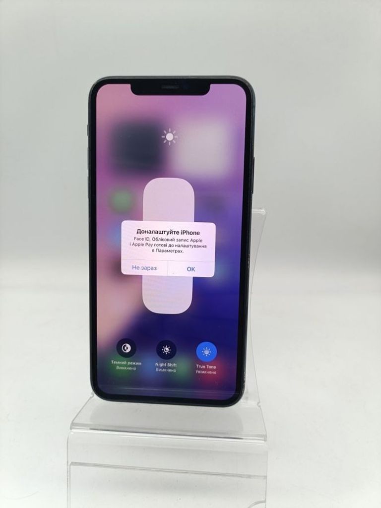 Распродажа Apple iphone 11 pro max 64gb, продавец Техноскарб