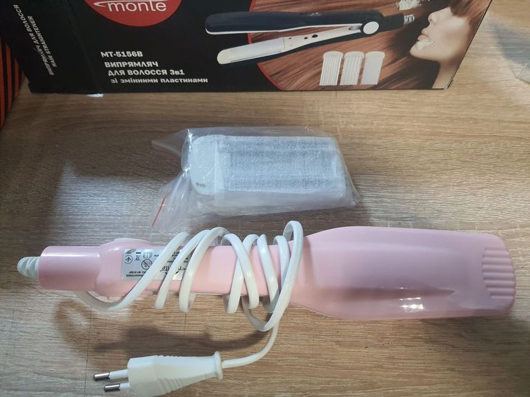 Оголошення Monte MT-5156 P Б/У