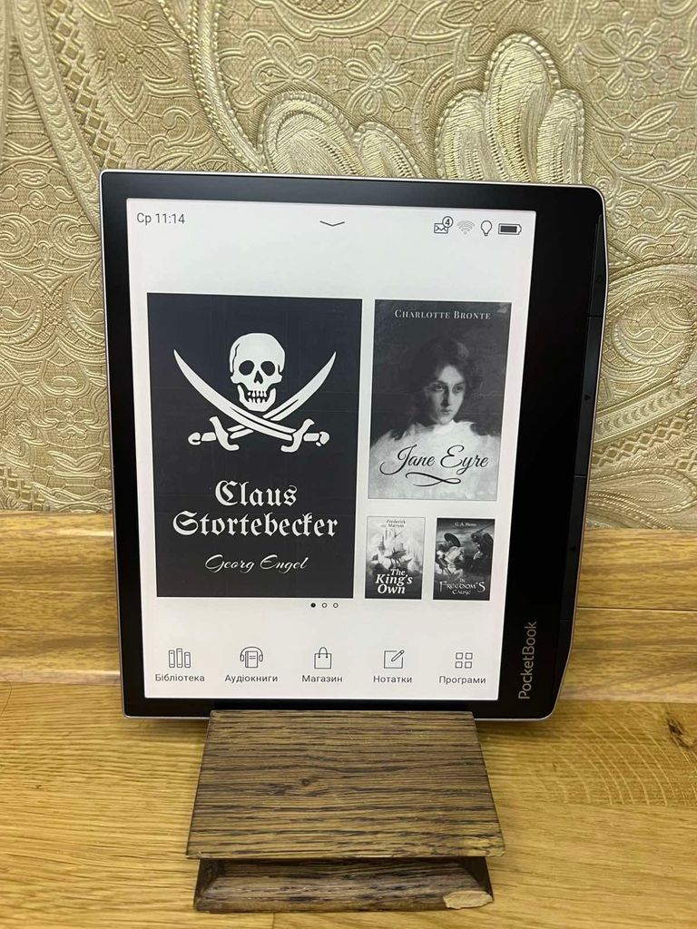 Дешиво Pocketbook 700 Era Stardust Silver (PB700-U-16-WW) с ломбарда