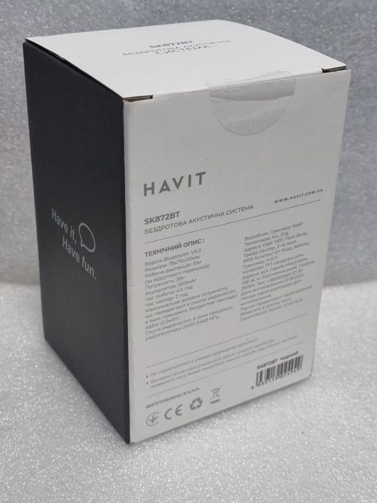 Объявление Havit HV-SK872BT Б/У