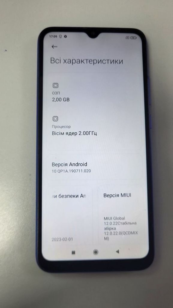 Дешиво Xiaomi redmi 9a 2/32gb с ломбарда