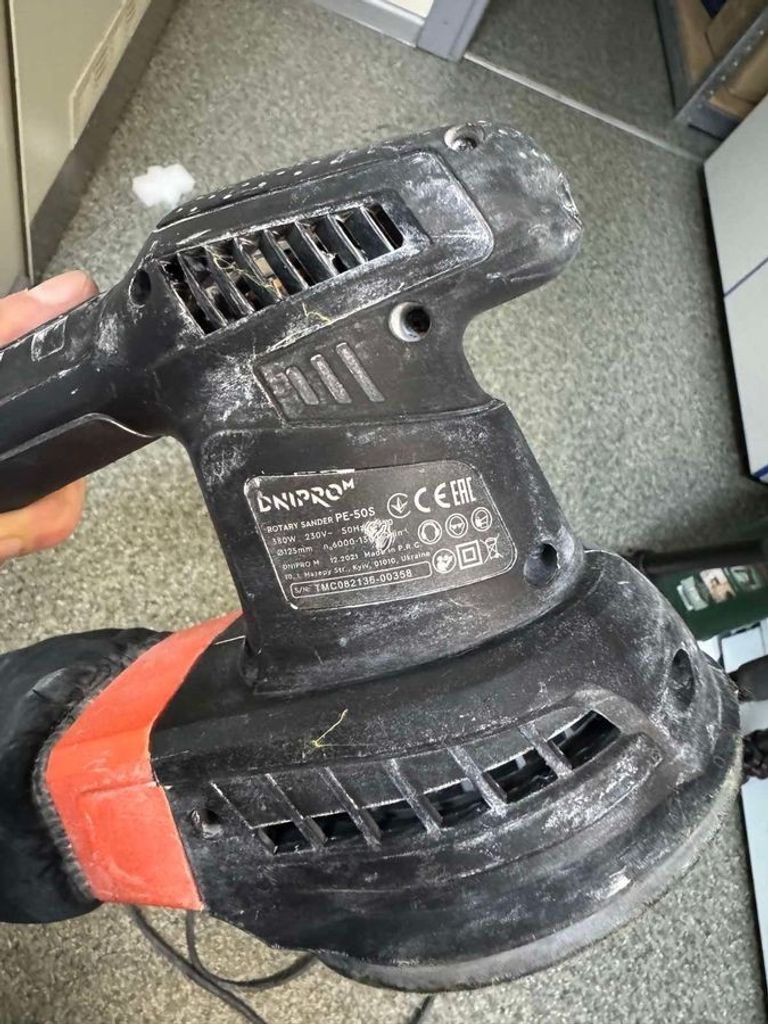 Распродажа Dnipro-M pe-50s, продавец Техноскарб