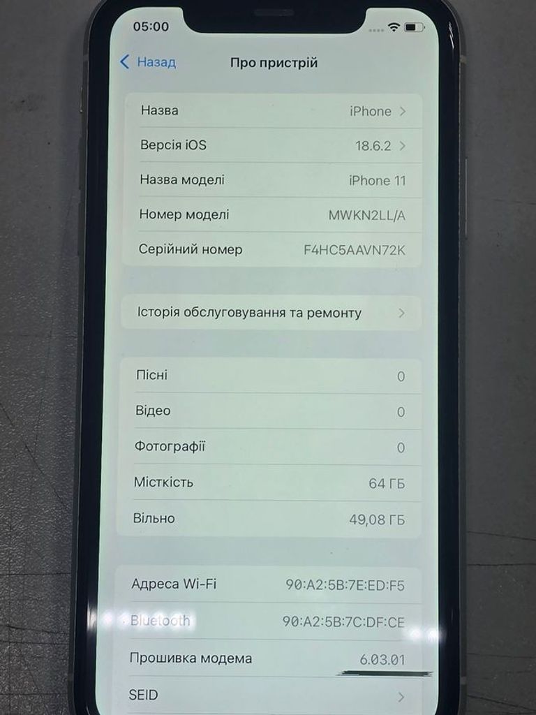 Apple iphone 11 64gb Код:01-200805083. Изображение 5