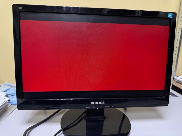 Купити Philips 192e1sb Б/У