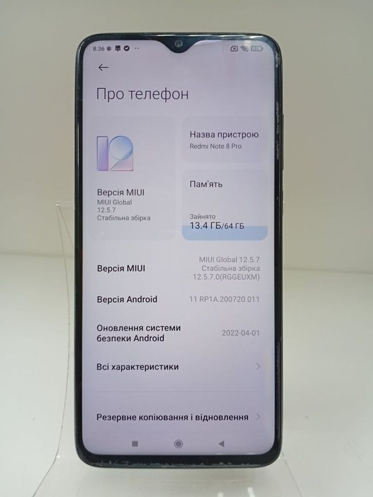 Оголошення Xiaomi Redmi Note 8 Pro 6/64GB Green Б/У