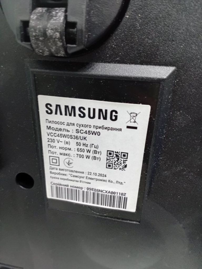 Дешево Samsung sc45w0 з ломбарду