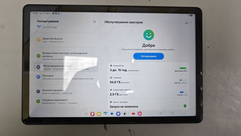 Объявление Samsung galaxy tab a9+ 8/128gb wi-fi Б/У