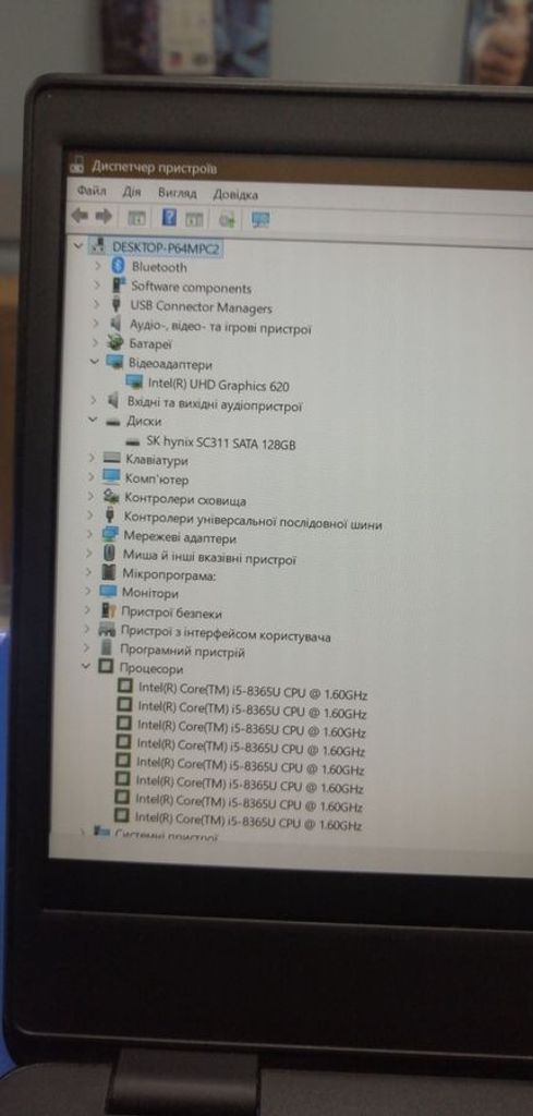 Распродажа Dell 15/core i5 8365u ddr4/4gb ddr4/hdd *відсутній/ssd 128 gb/*інтегрована, продавец Техноскарб