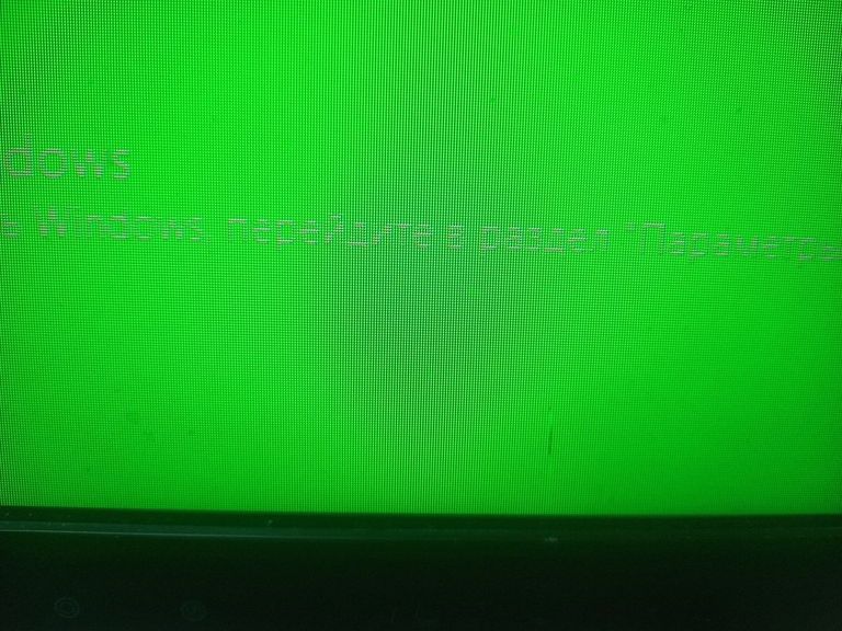 Объявление Samsung c27fg73 Б/У