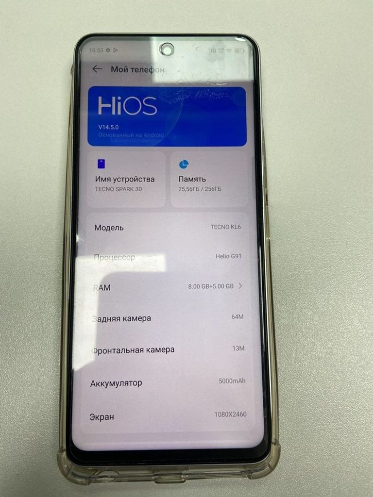 Дешиво Tecno spark 30 kl6 8/256gb с ломбарда