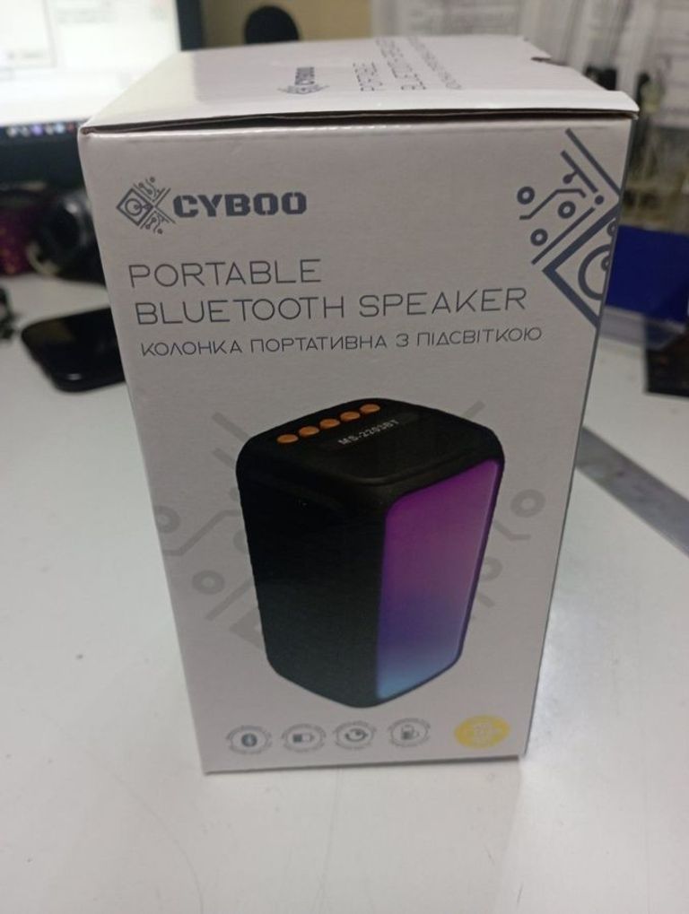 Купить Cyboo ms-2204bt Б/У
