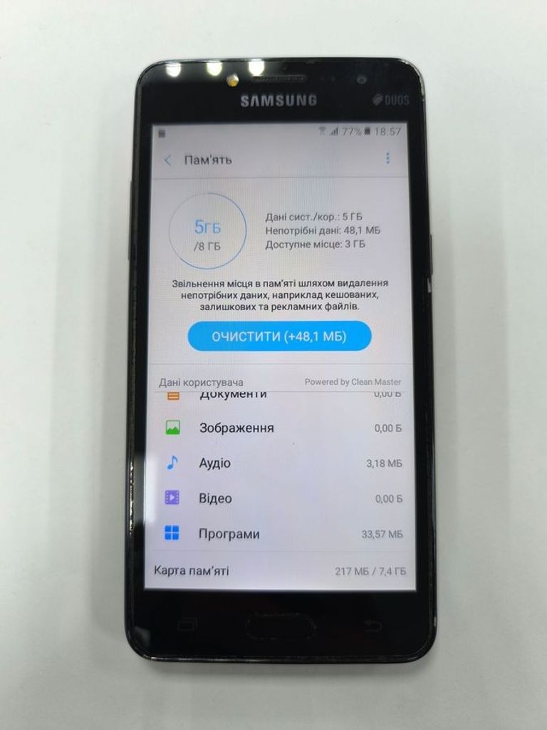 Samsung galaxy j2 prime sm-g532f Код:01-200811644. Зображення 5