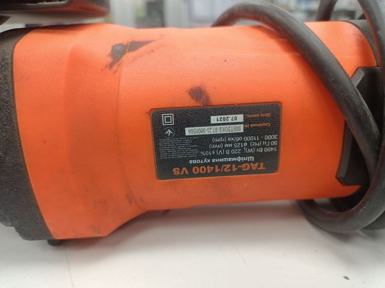 Оголошення Tekhmann TAG-12/1400 VS Б/У