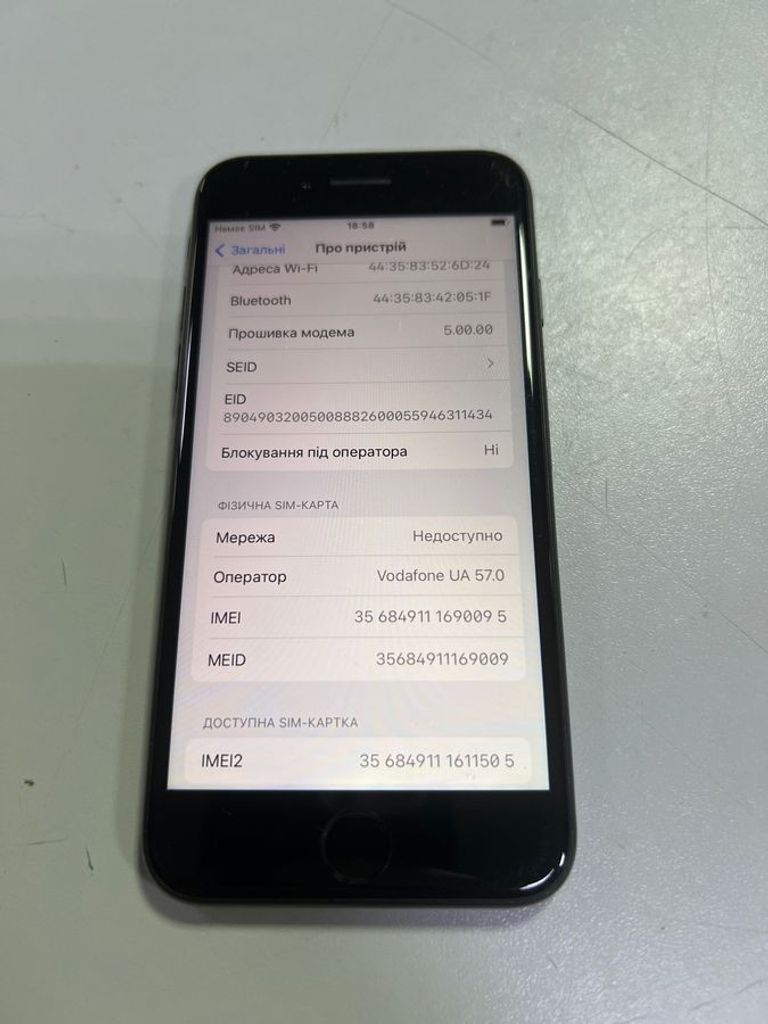Оголошення Apple iPhone SE 2020 64GB Black Slim Box (MHGP3) Б/У