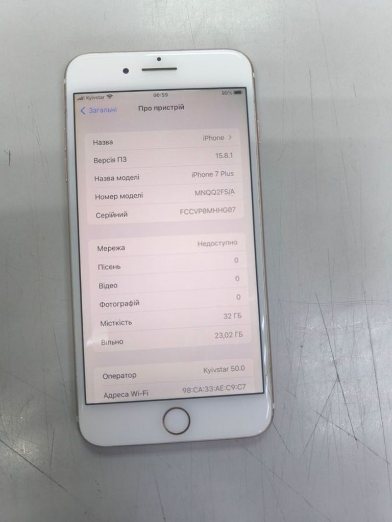 Оголошення Apple iphone 7 plus 32gb Б/У
