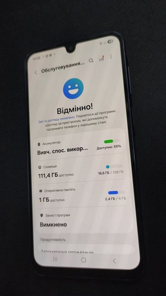 Купити Samsung galaxy a16 5g 4/128gb Б/У