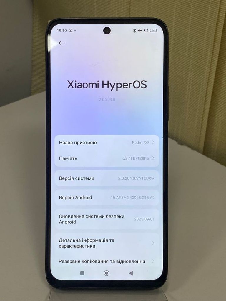 Дешиво Xiaomi Redmi 13 6/128GB Blue с ломбарда