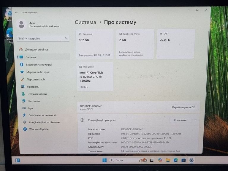 Acer 15/core i5 8265u ddr4/20gb ddr4/hdd *відсутній/ssd 1000 gb/geforce mx150 2gb Код:01-200818980. Зображення 13